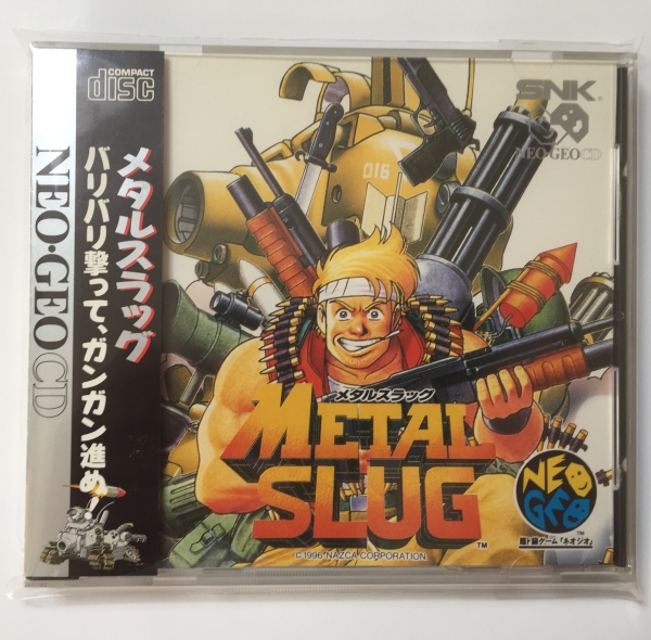 Metal_Slug